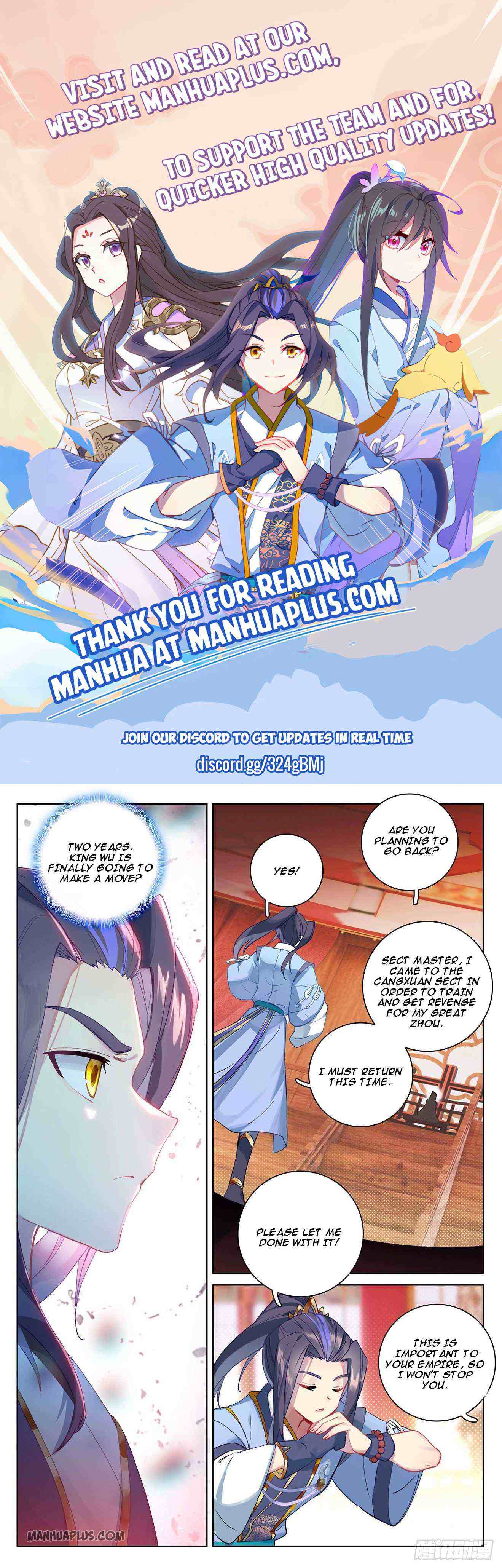 Yuan Zun Chapter 321-eng-li - Page 0