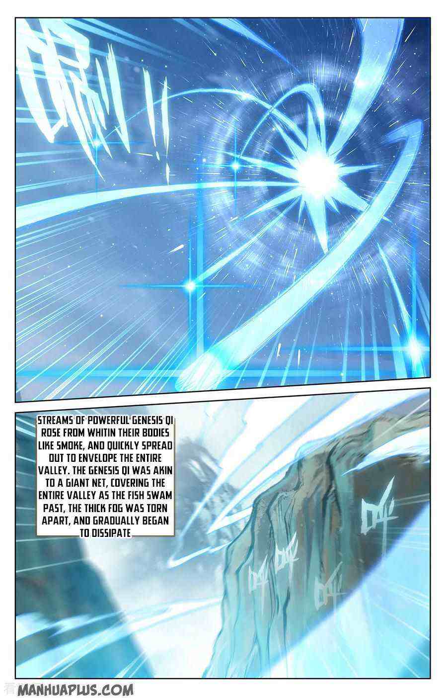 Yuan Zun Chapter 208-5-eng-li - Page 2