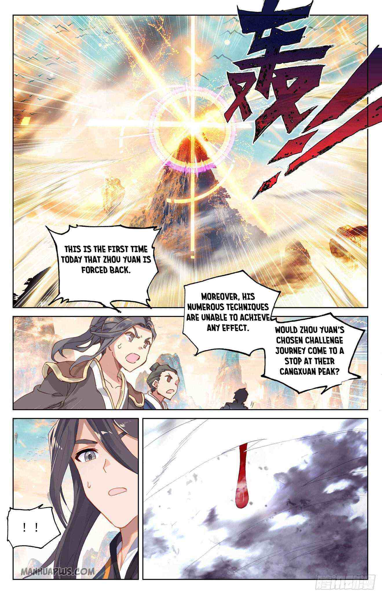 Yuan Zun Chapter 323-eng-li - Page 5