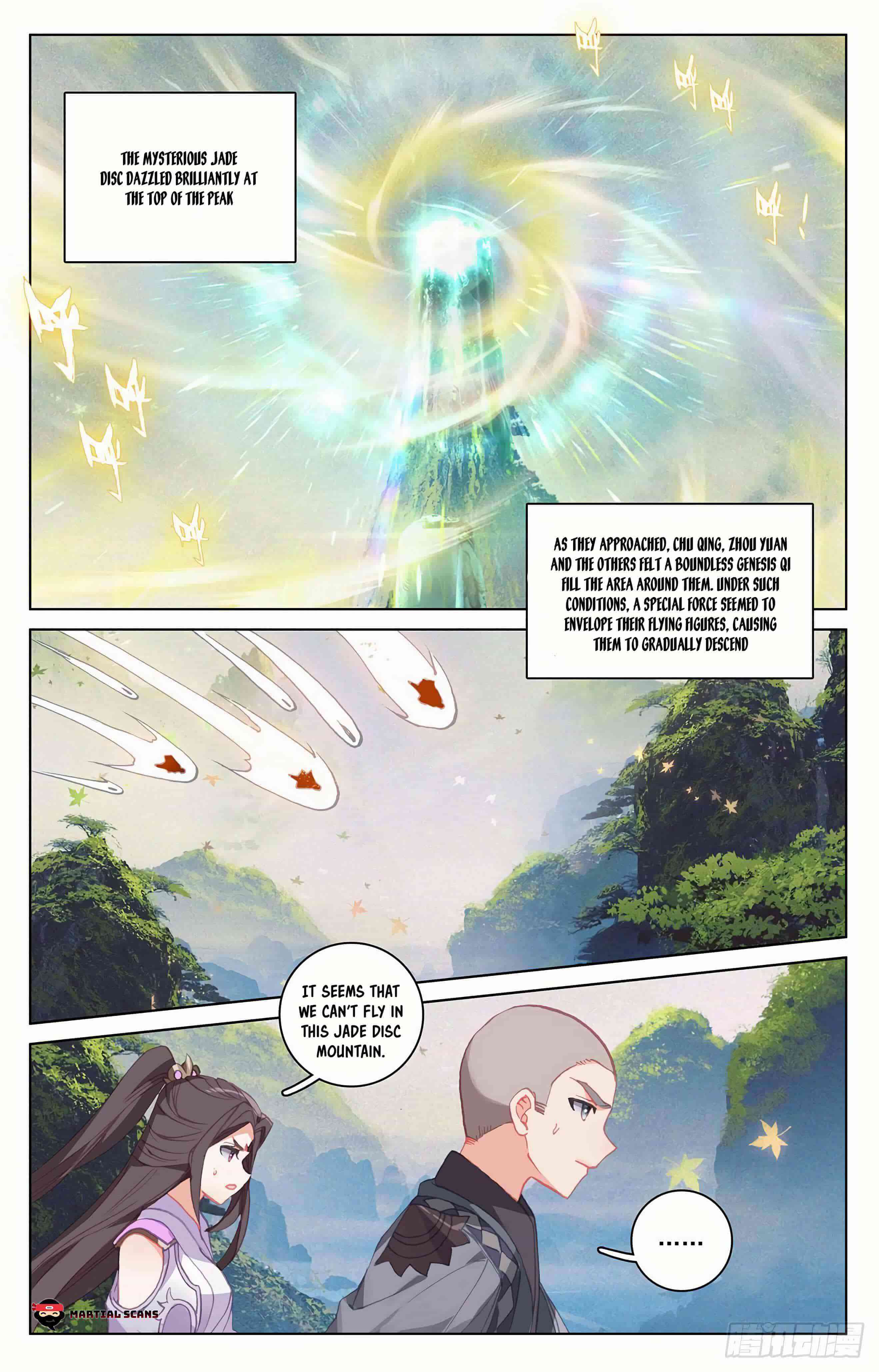 Yuan Zun Chapter 311-5-eng-li - Page 2