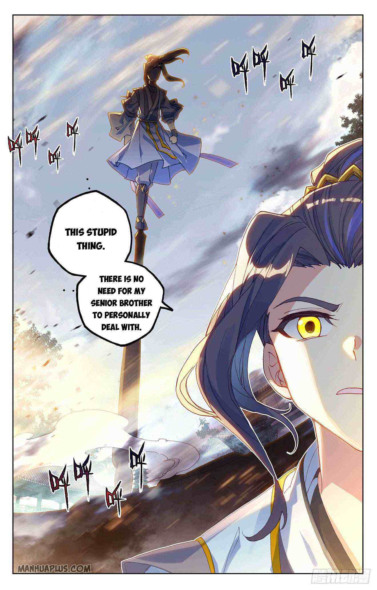 Yuan Zun Chapter 296-5-eng-li - Page 7