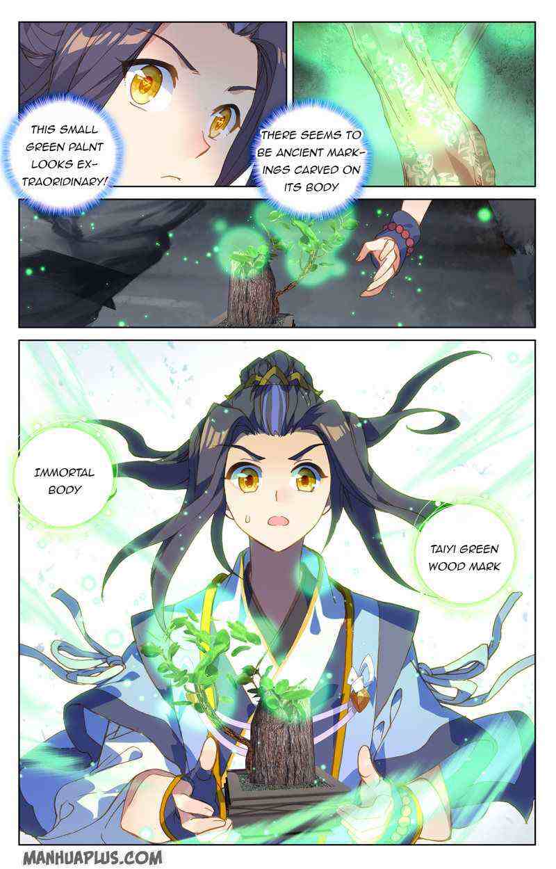 Yuan Zun Chapter 214-5-eng-li - Page 4