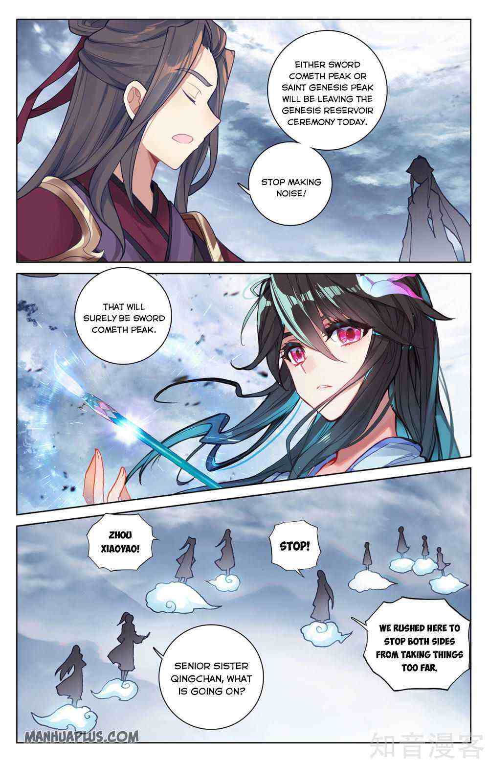 Yuan Zun Chapter 273-5-eng-li - Page 4