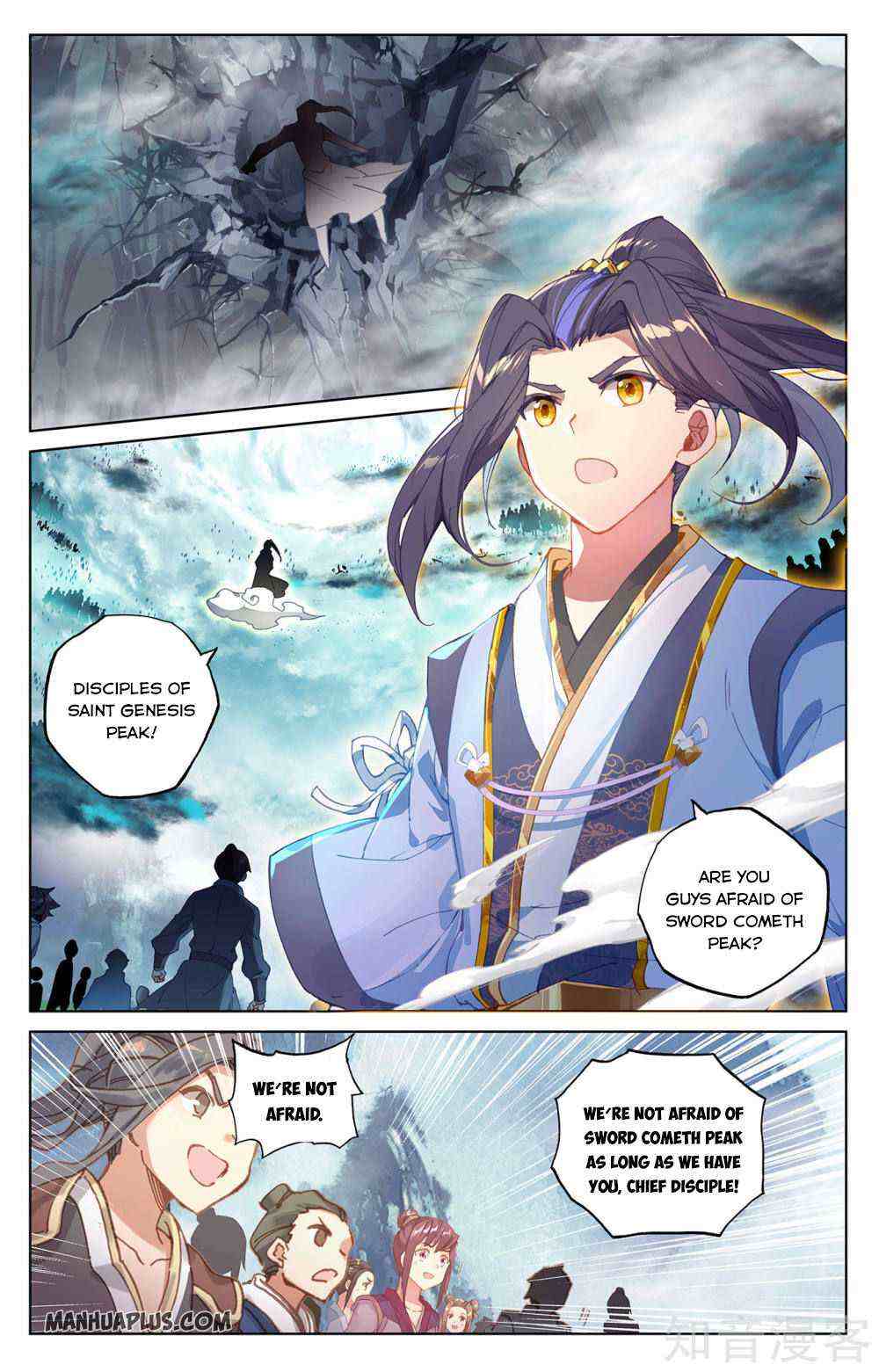 Yuan Zun Chapter 265-5-eng-li - Page 6