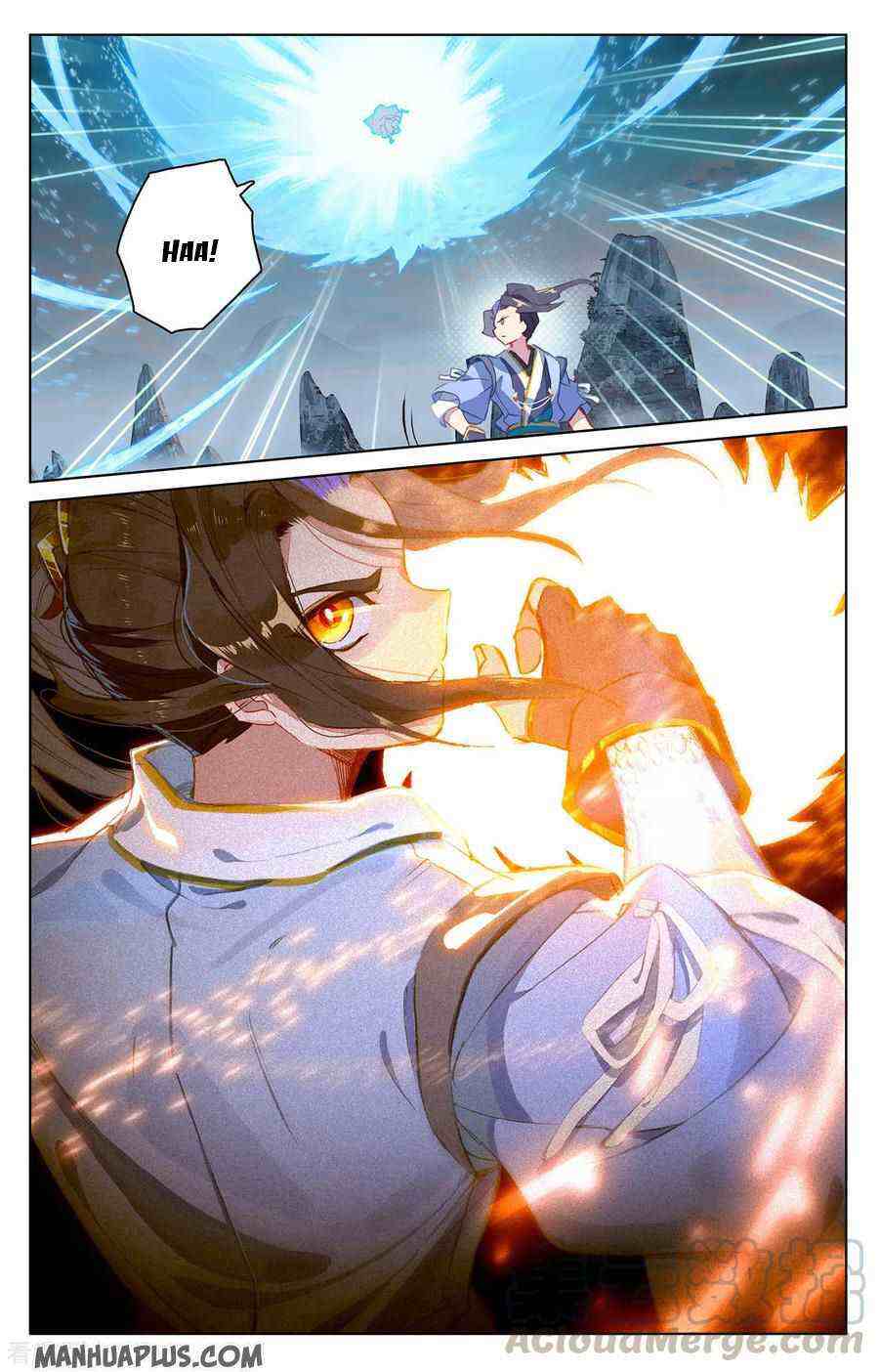 Yuan Zun Chapter 206-5-eng-li - Page 3