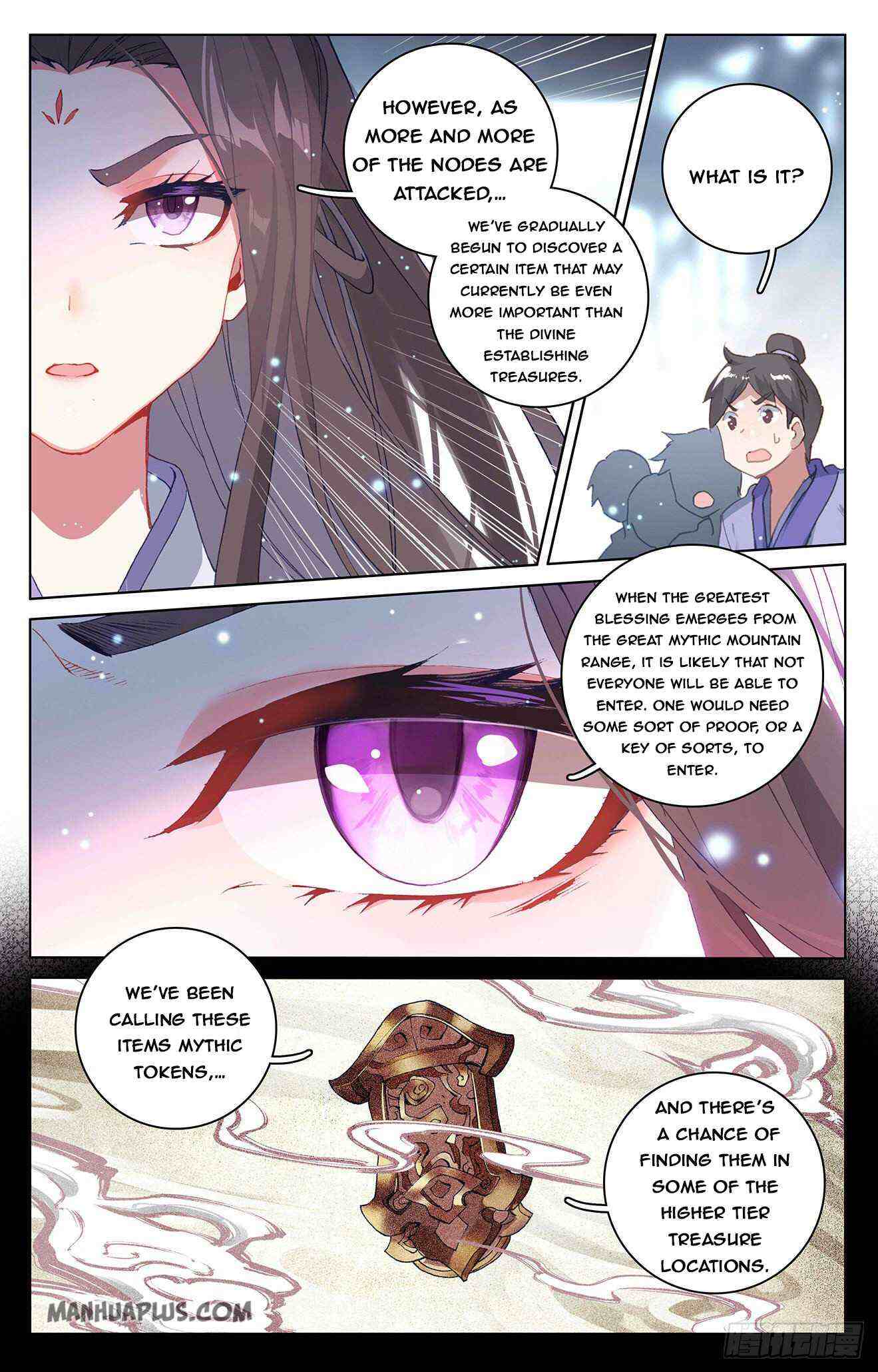 Yuan Zun Chapter 301-5-eng-li - Page 6