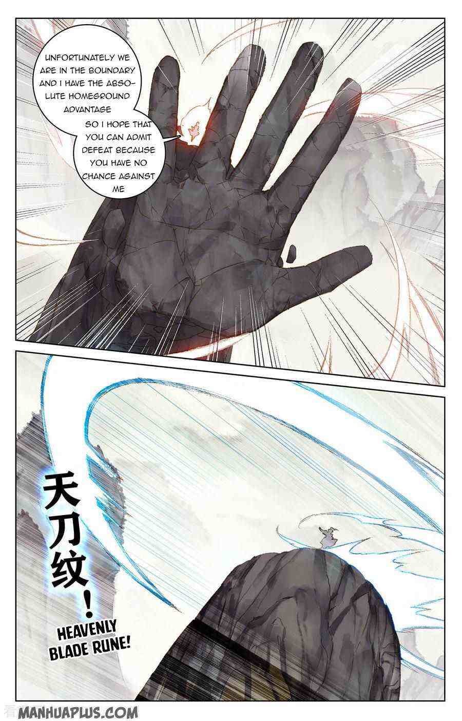 Yuan Zun Chapter 203-eng-li - Page 4