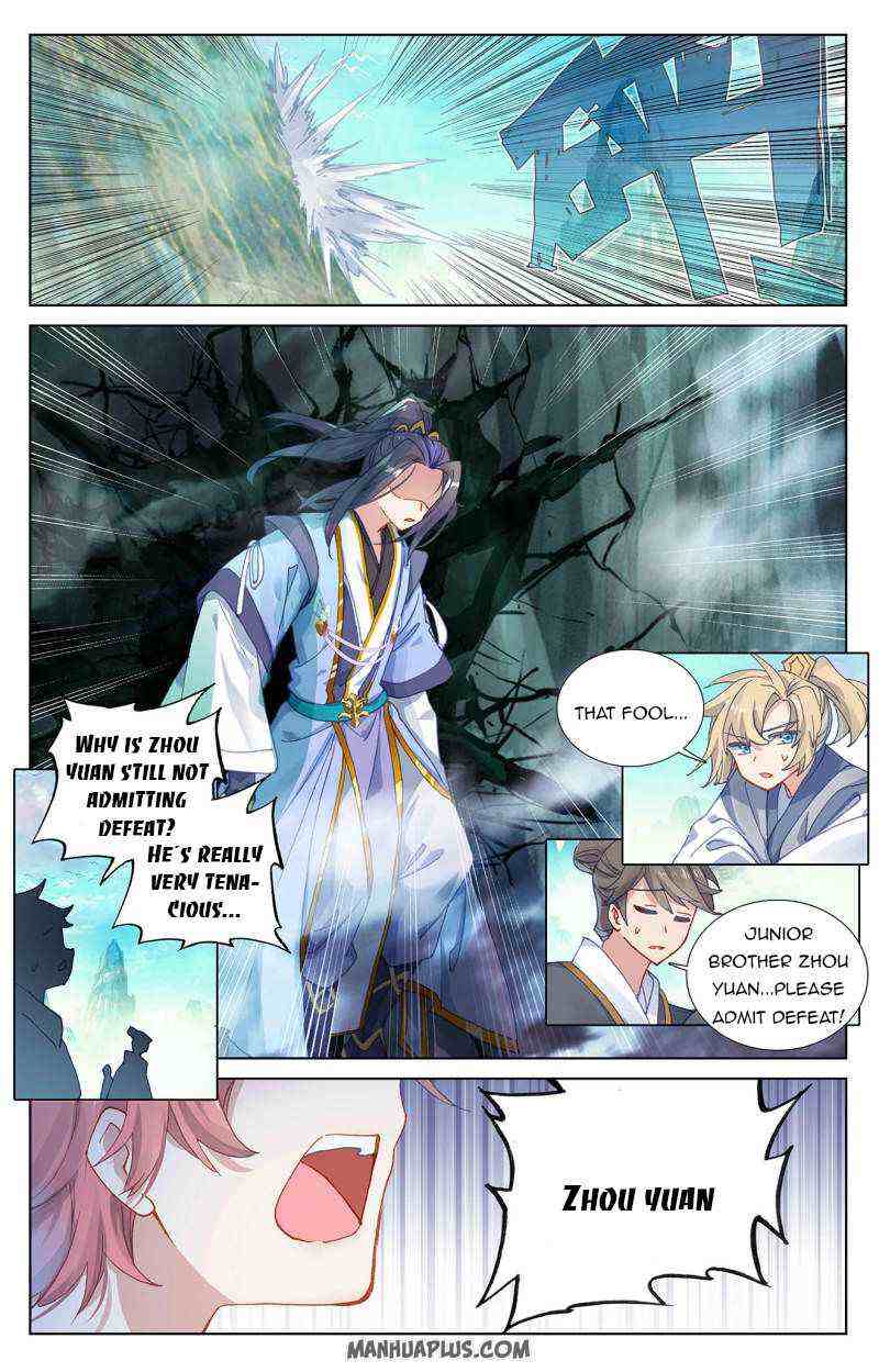 Yuan Zun Chapter 249-5-eng-li - Page 3