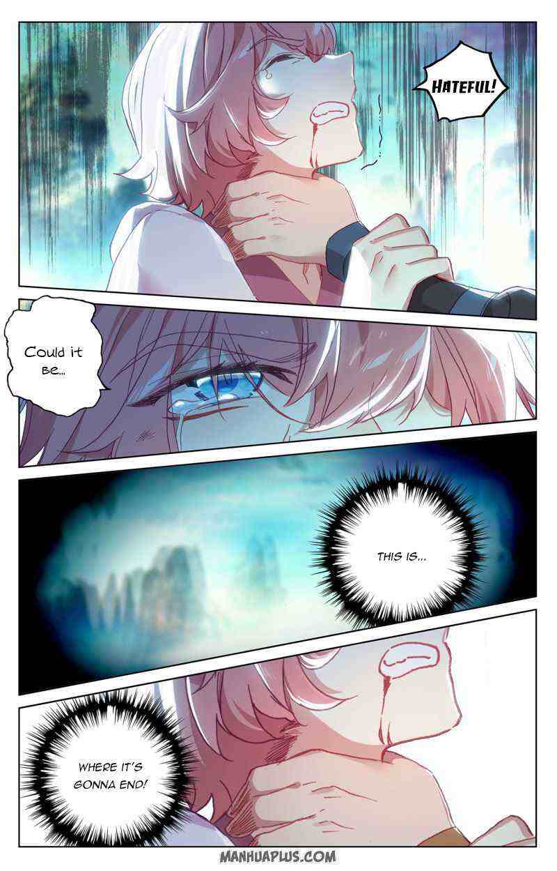 Yuan Zun Chapter 246-5-eng-li - Page 2