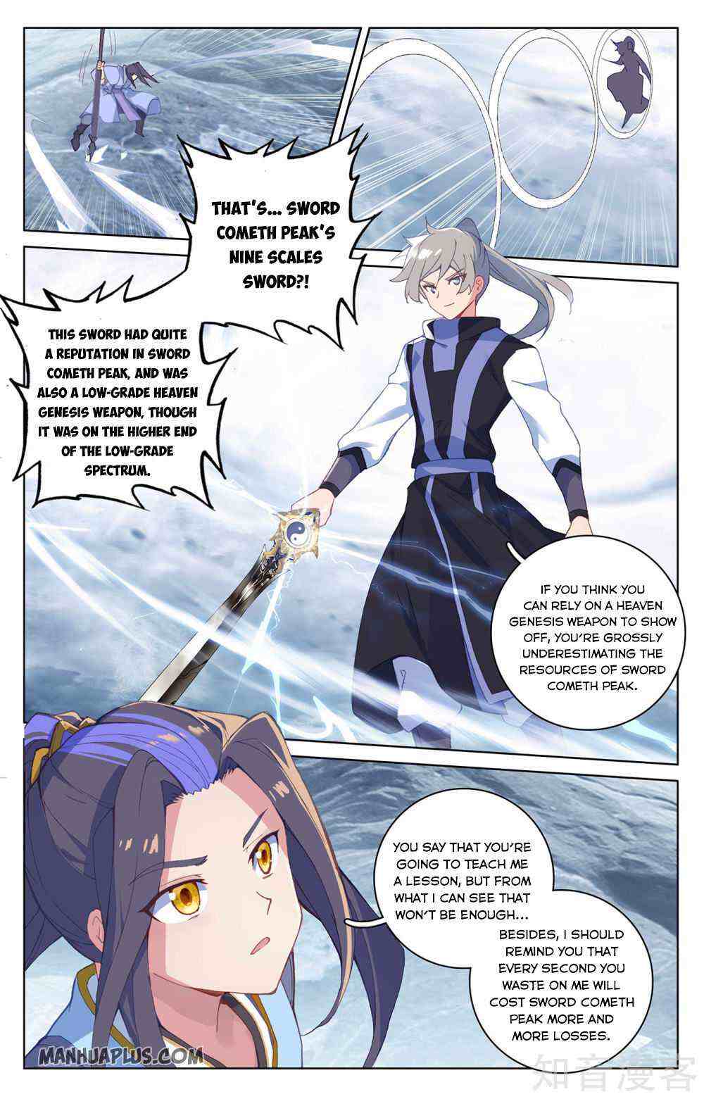 Yuan Zun Chapter 269-5-eng-li - Page 5
