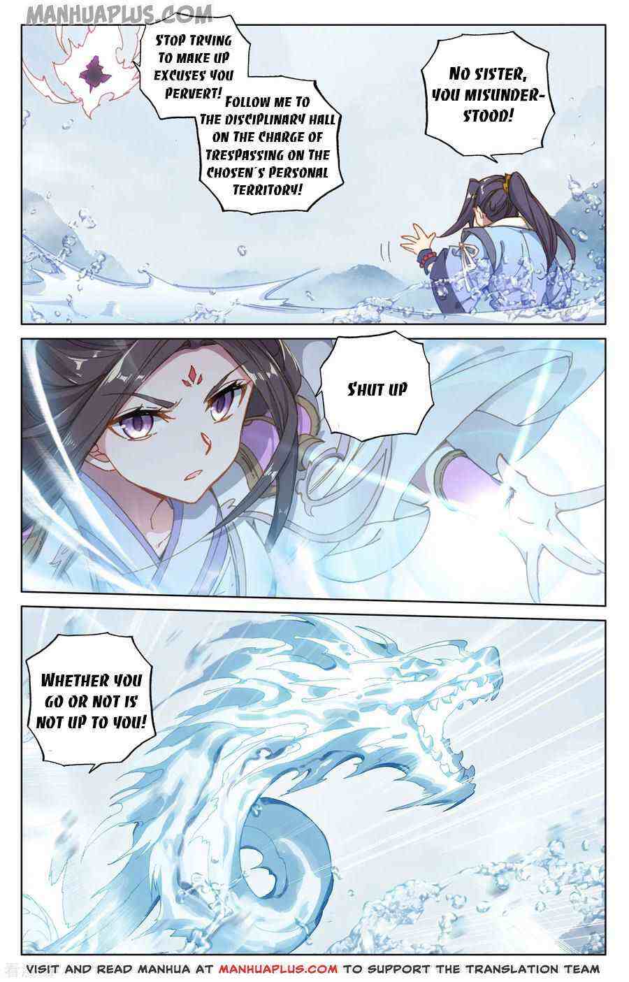Yuan Zun Chapter 177-eng-li - Page 6