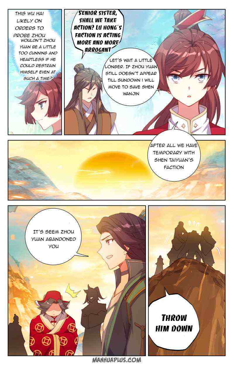 Yuan Zun Chapter 240-eng-li - Page 2