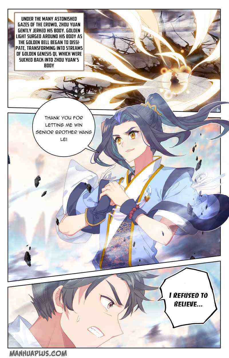 Yuan Zun Chapter 219-eng-li - Page 6