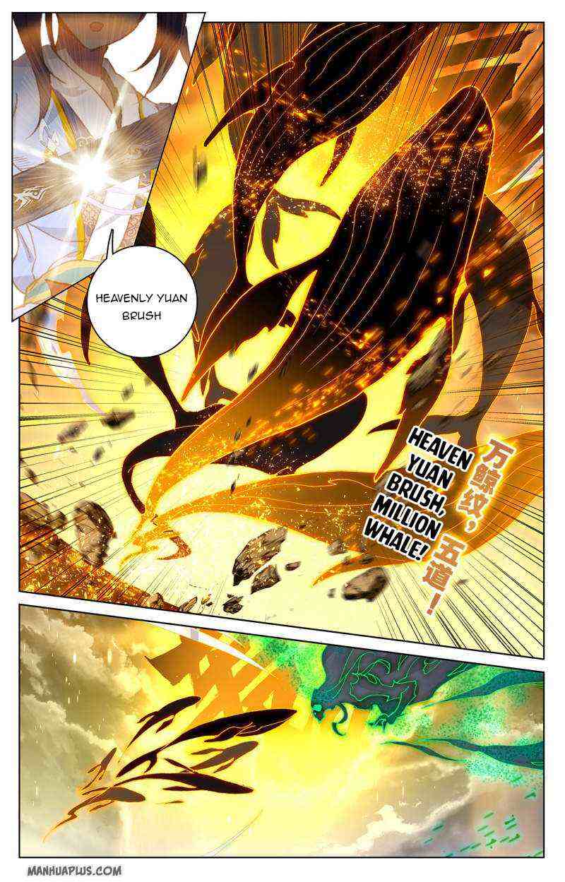 Yuan Zun Chapter 229-5-eng-li - Page 4