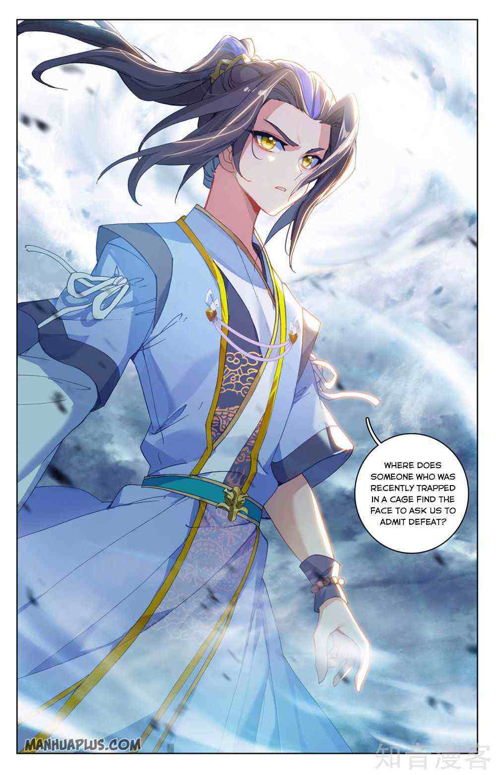 Yuan Zun Chapter 268-5-eng-li - Page 0