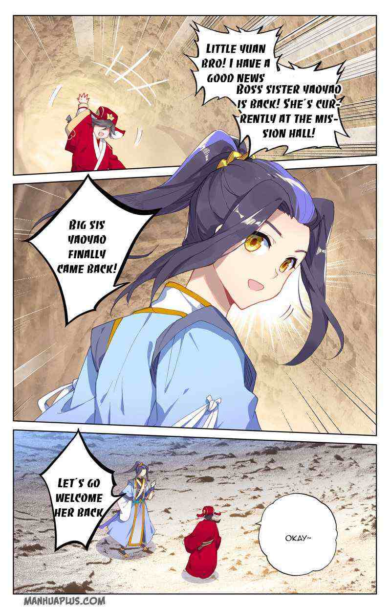 Yuan Zun Chapter 235-eng-li - Page 2