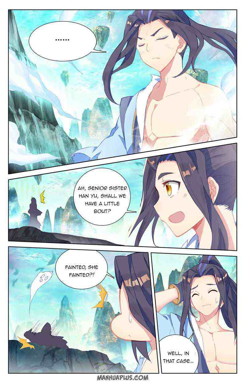 Yuan Zun Chapter 252-5-eng-li - Page 6