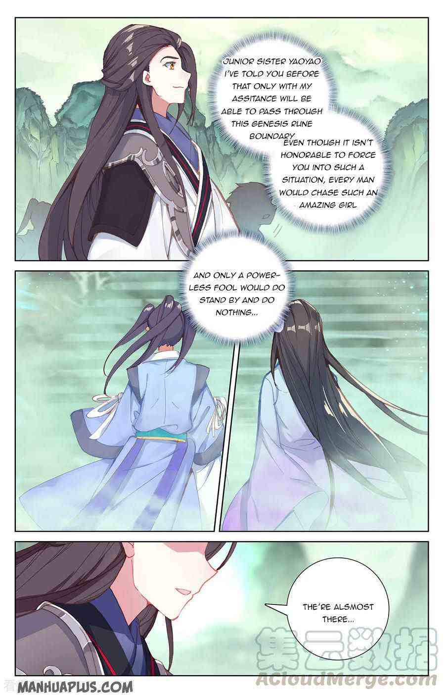 Yuan Zun Chapter 200-5-eng-li - Page 5