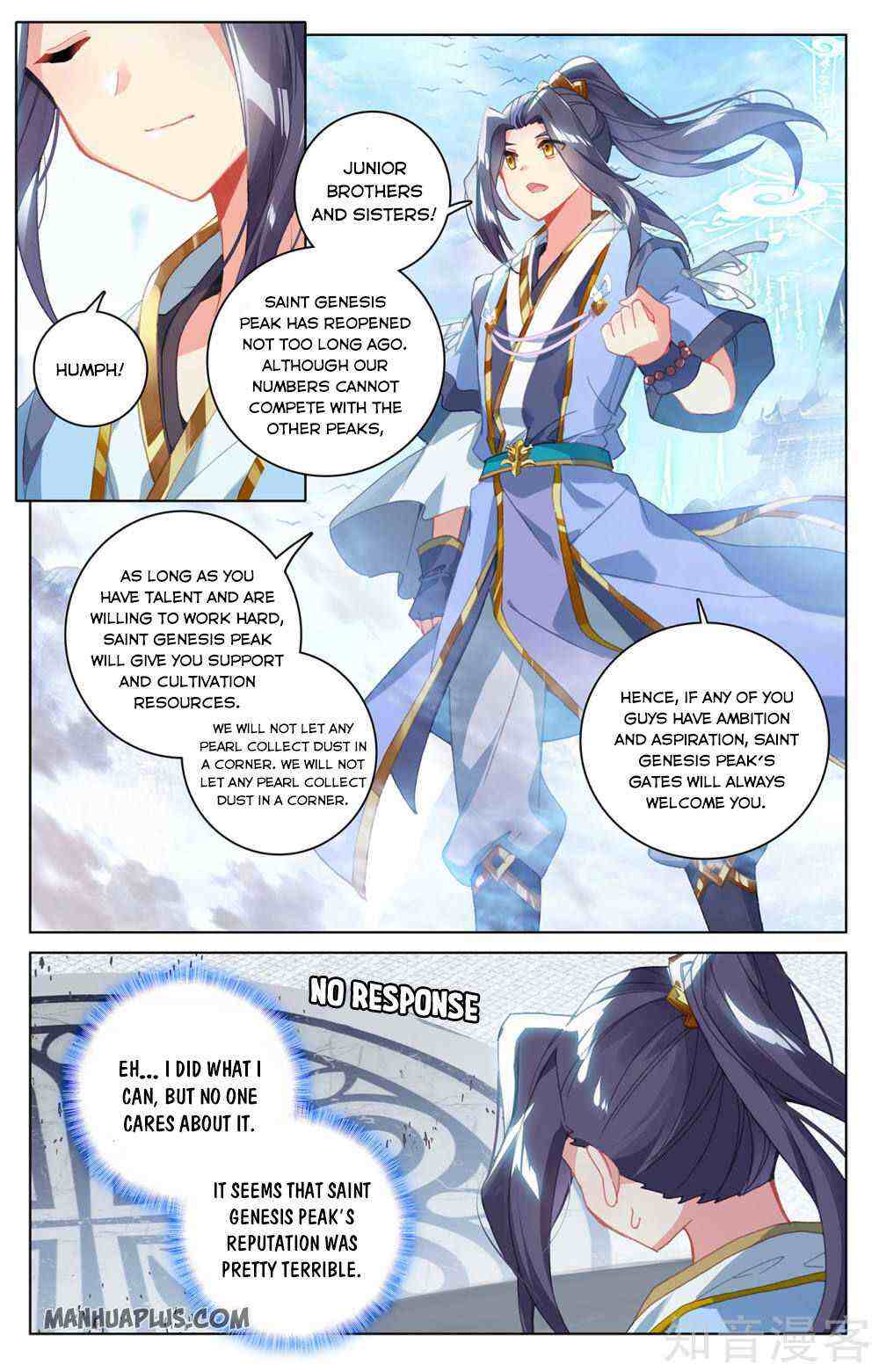 Yuan Zun Chapter 280-5-eng-li - Page 5