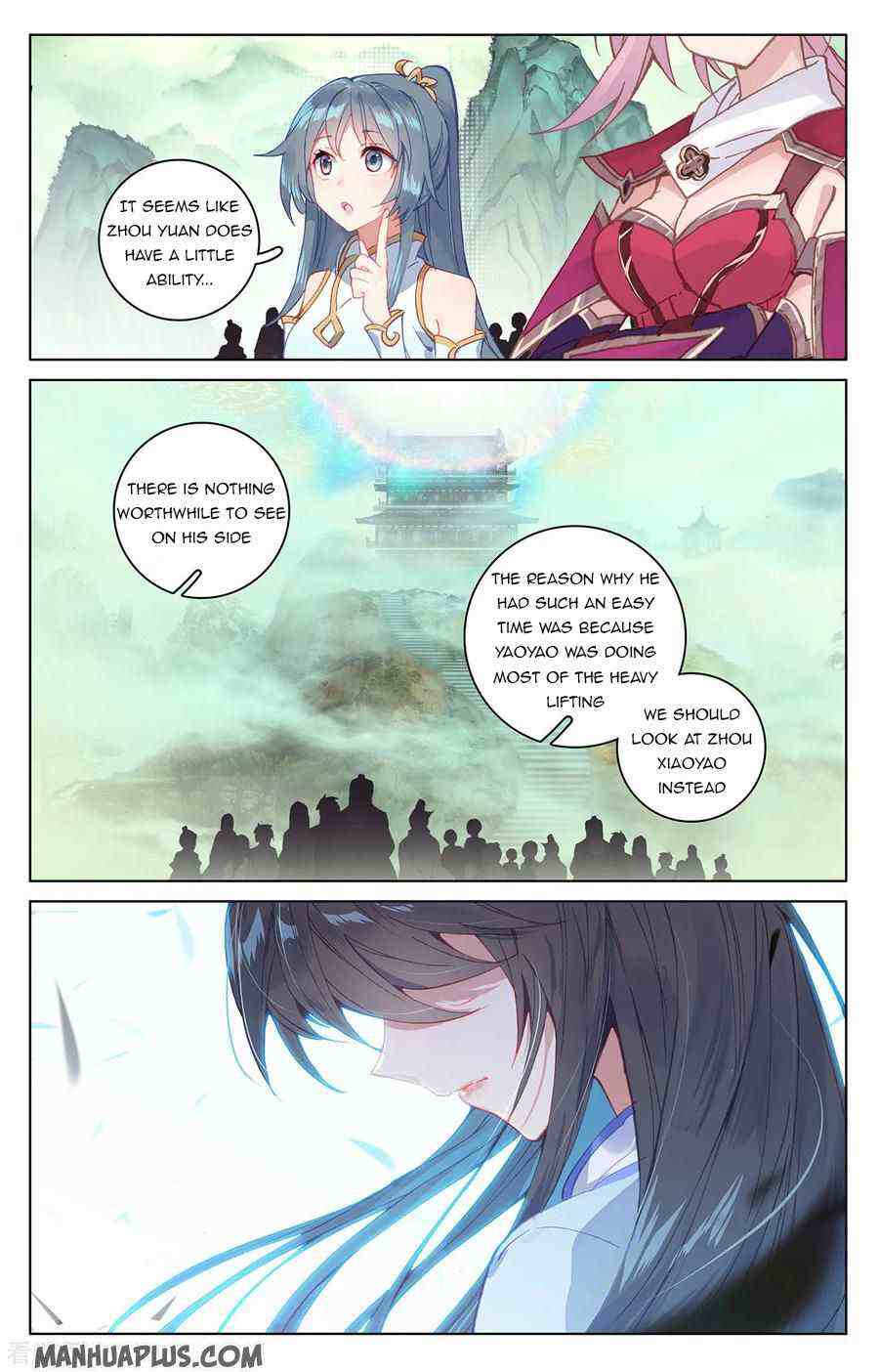 Yuan Zun Chapter 200-5-eng-li - Page 2