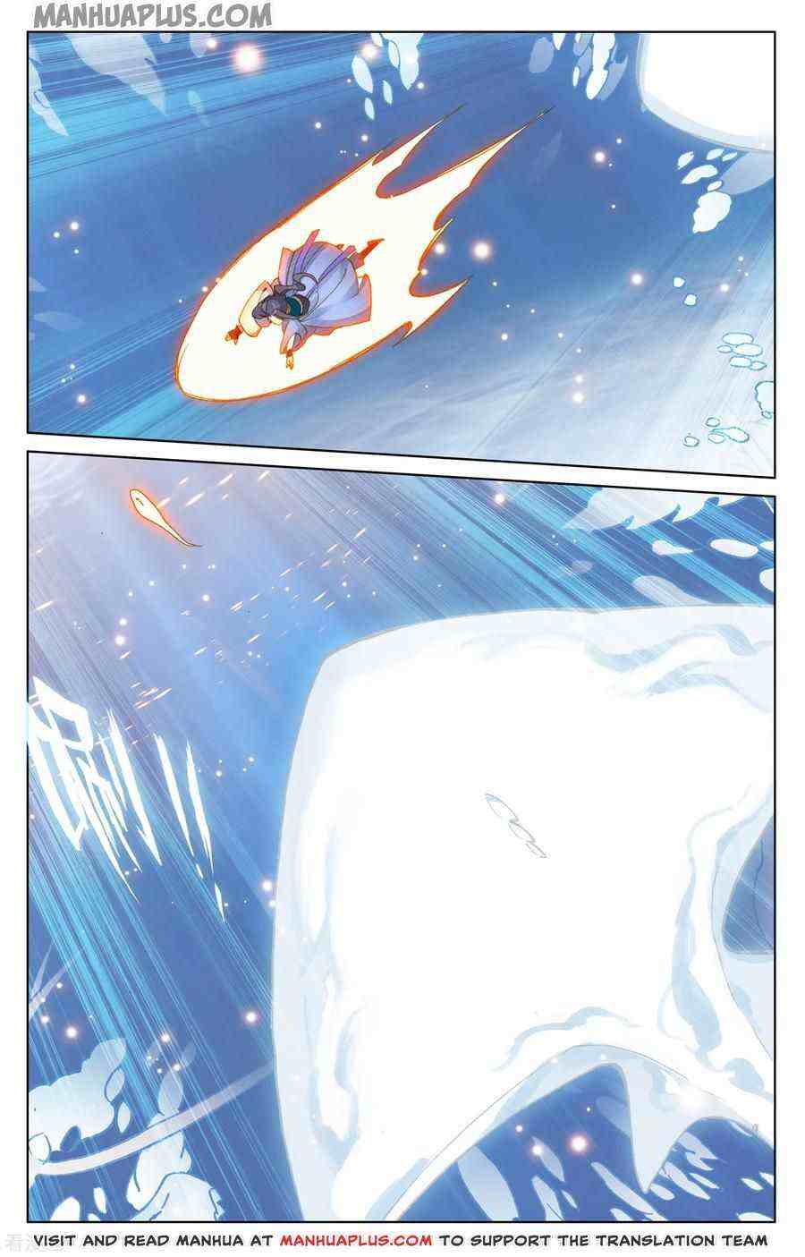 Yuan Zun Chapter 184-eng-li - Page 3