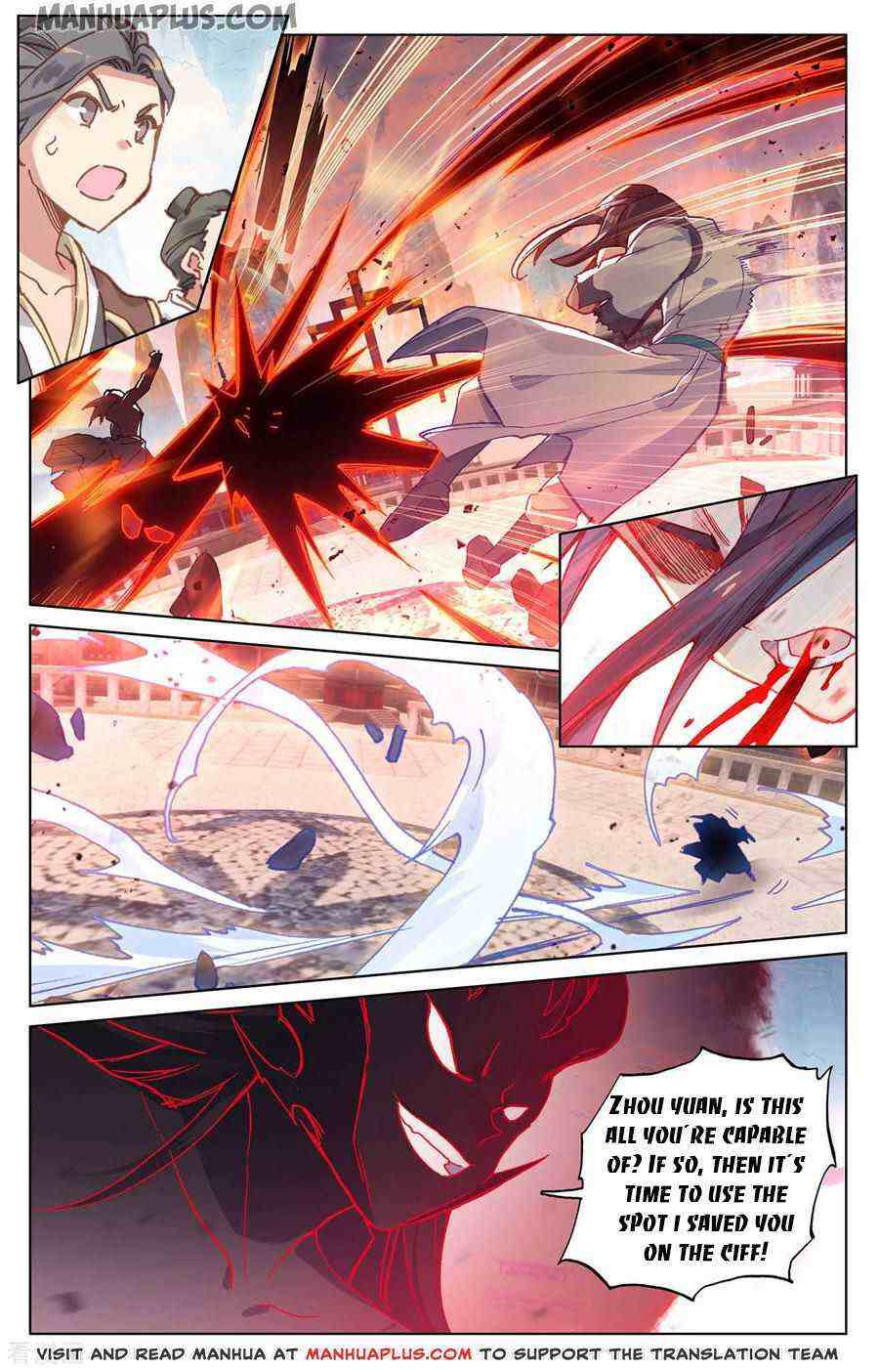 Yuan Zun Chapter 192-5-eng-li - Page 6