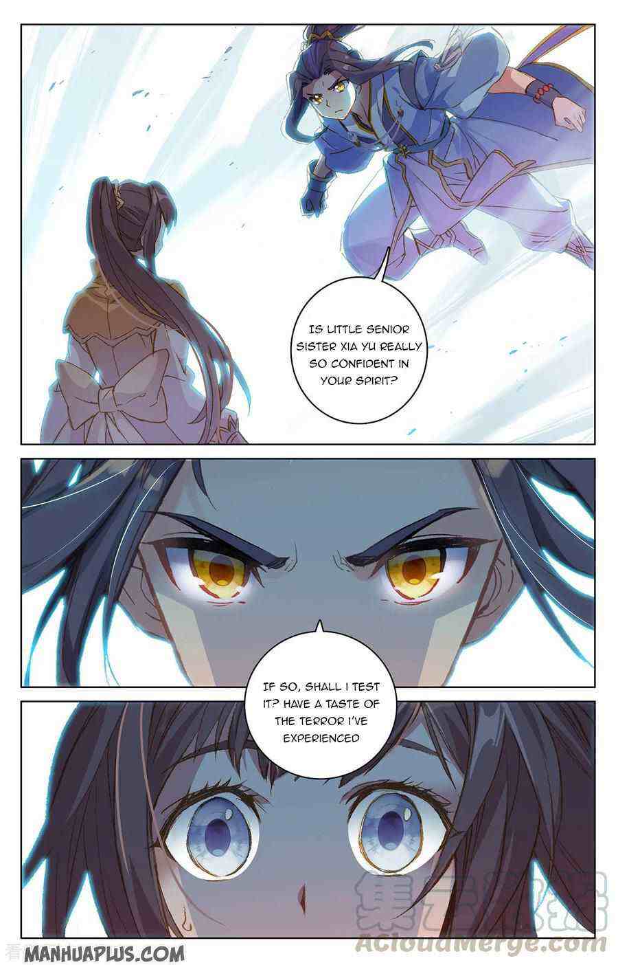 Yuan Zun Chapter 203-5-eng-li - Page 1