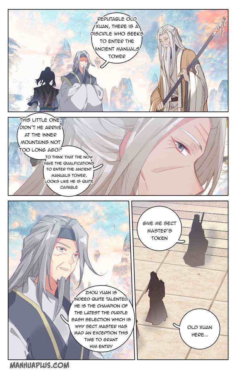Yuan Zun Chapter 214-eng-li - Page 1