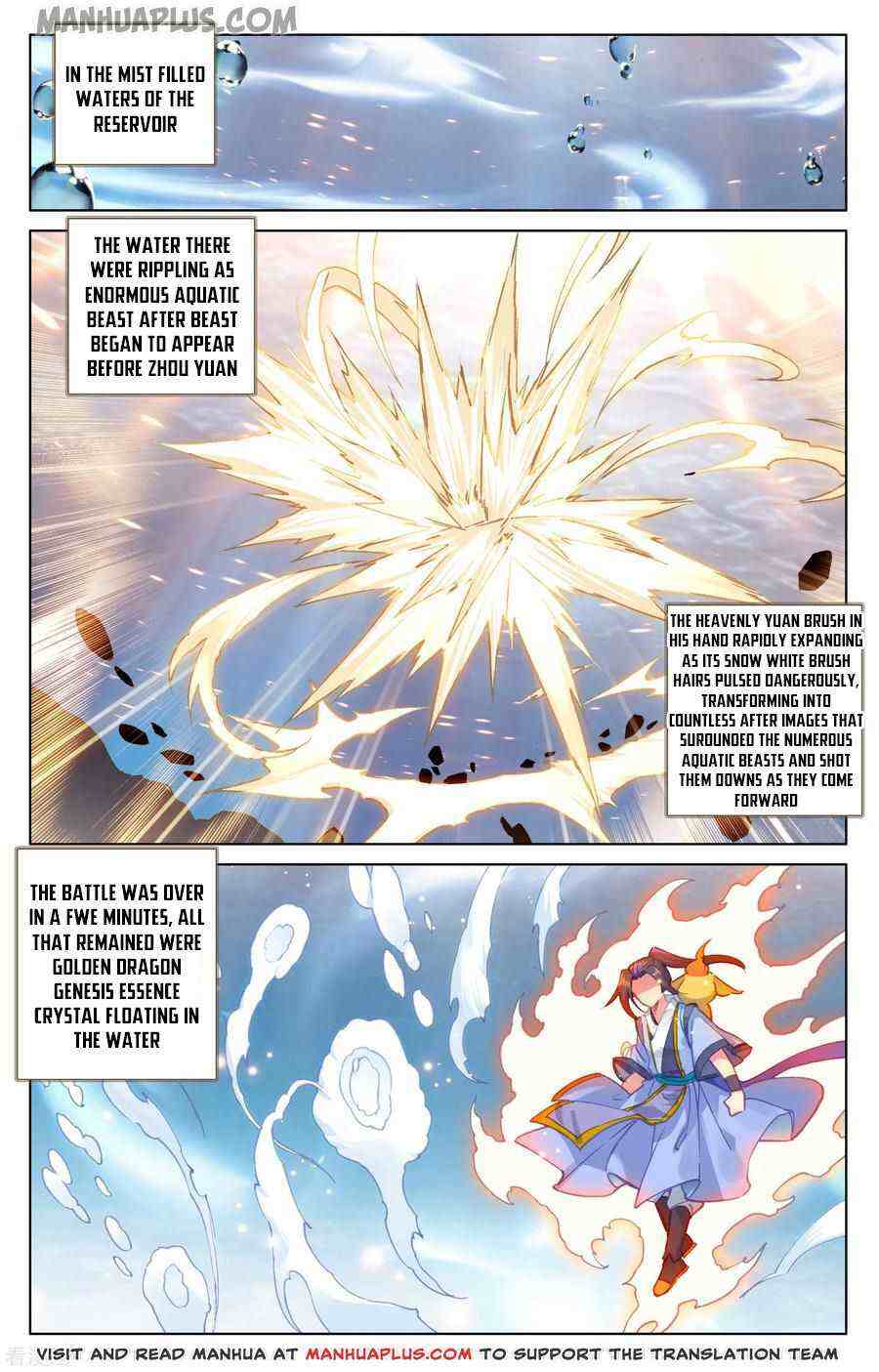 Yuan Zun Chapter 174-5-eng-li - Page 0