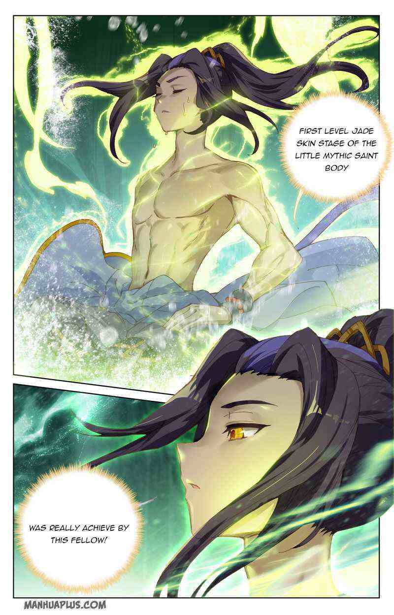Yuan Zun Chapter 239-5-eng-li - Page 0