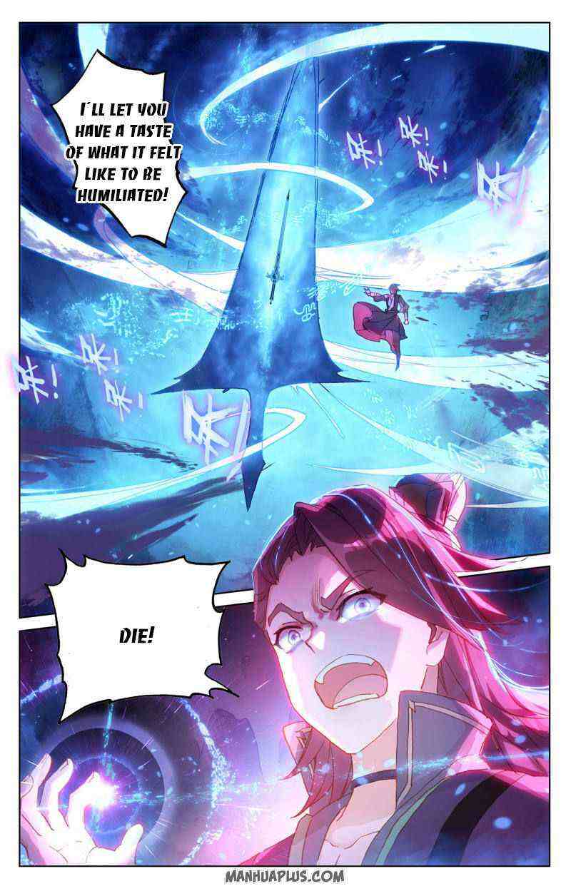 Yuan Zun Chapter 245-eng-li - Page 6