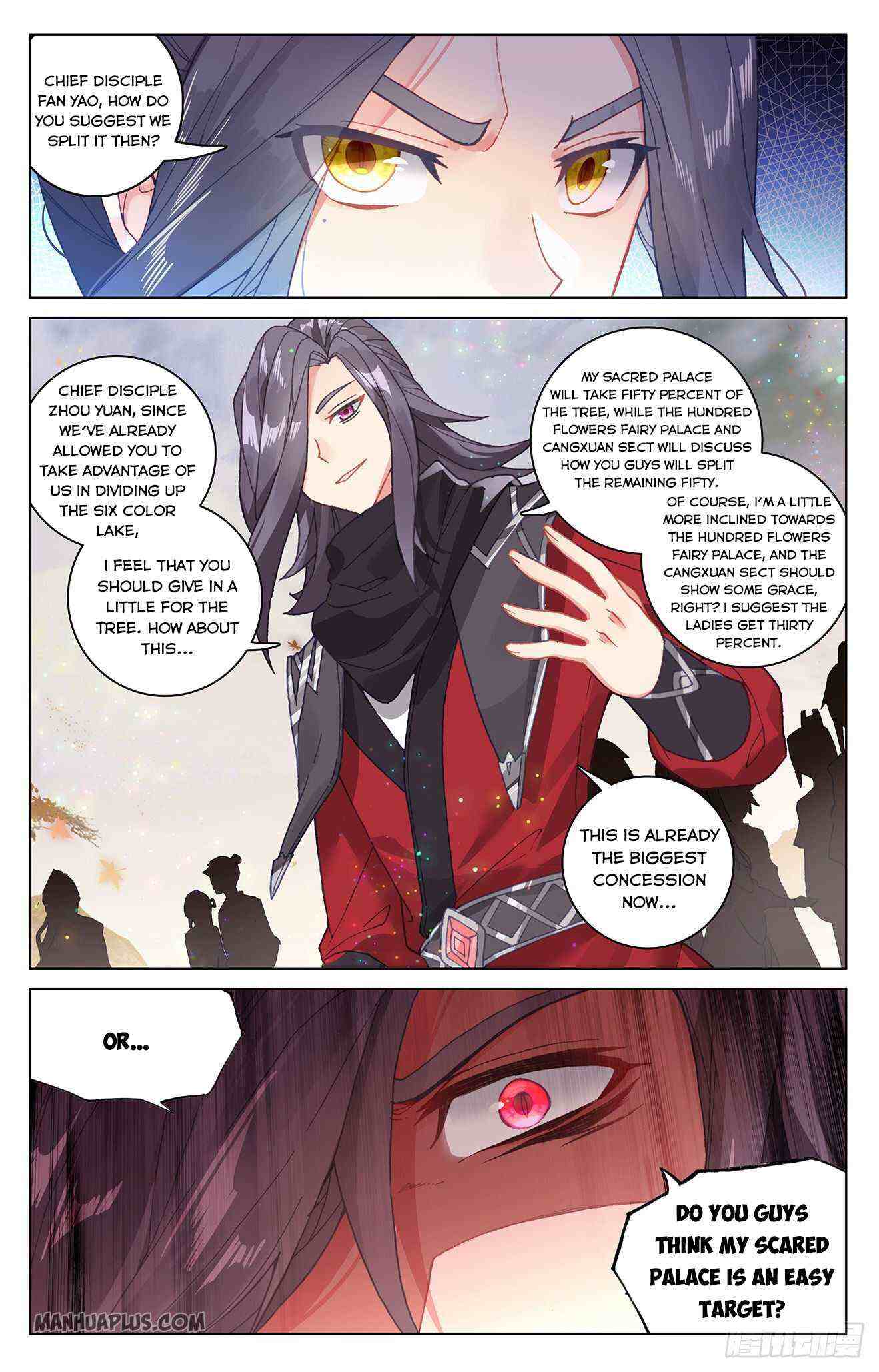 Yuan Zun Chapter 291-5-eng-li - Page 1