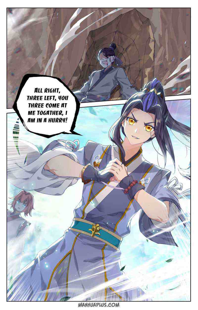 Yuan Zun Chapter 246-5-eng-li - Page 6