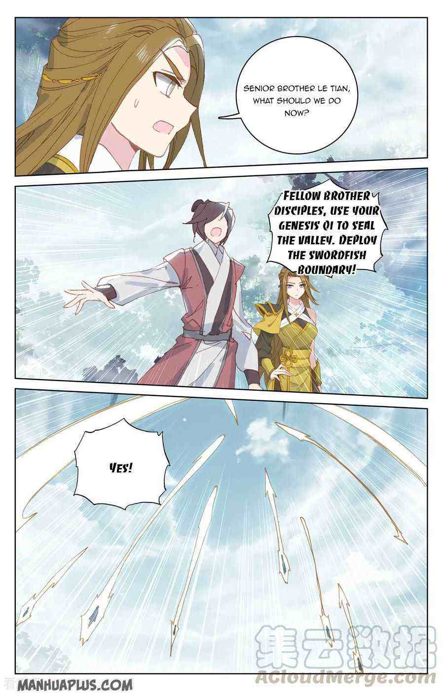Yuan Zun Chapter 208-5-eng-li - Page 1