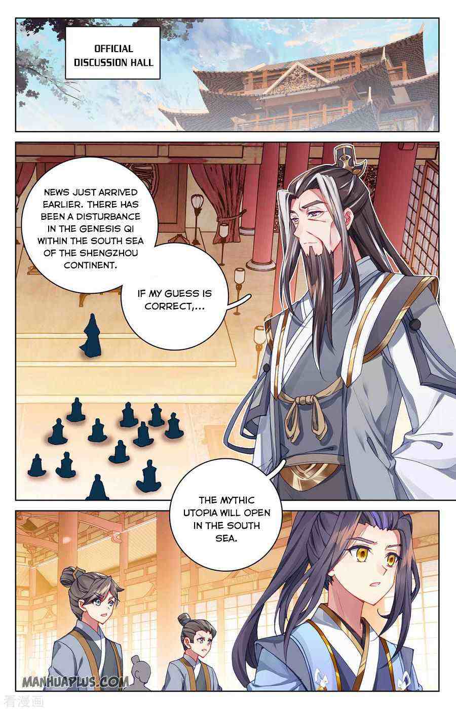 Yuan Zun Chapter 281-5-eng-li - Page 1