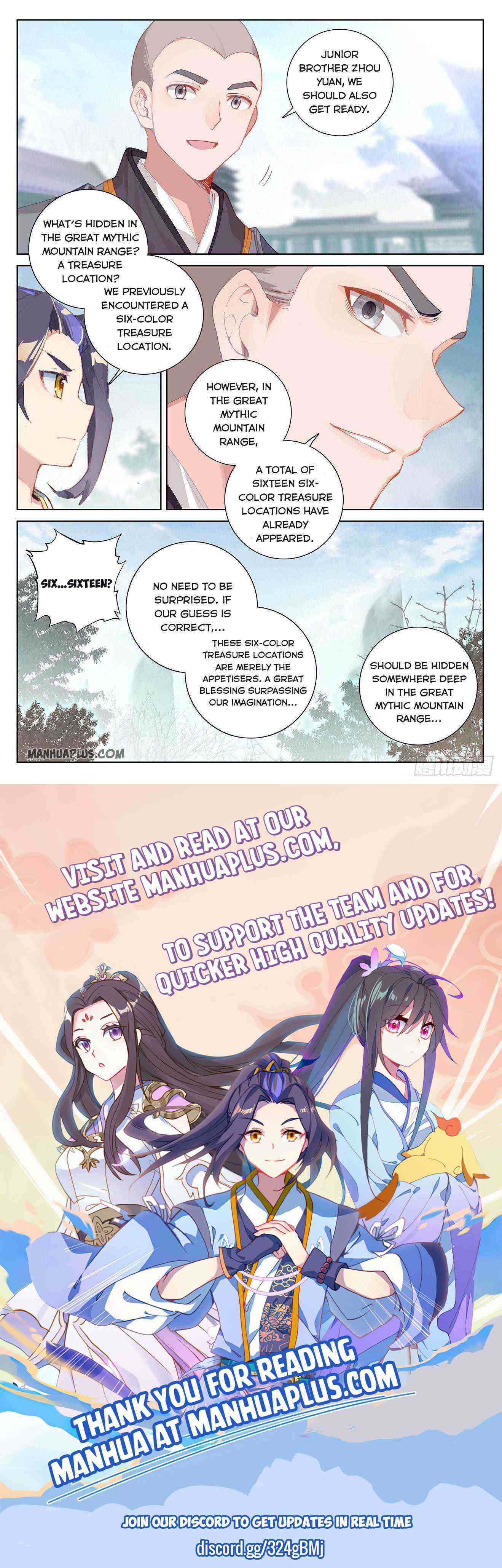 Yuan Zun Chapter 300-5-eng-li - Page 7
