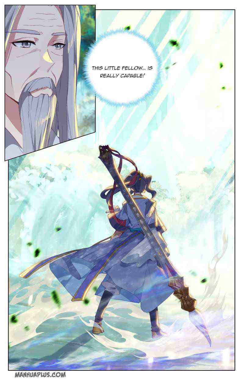 Yuan Zun Chapter 234-5-eng-li - Page 4