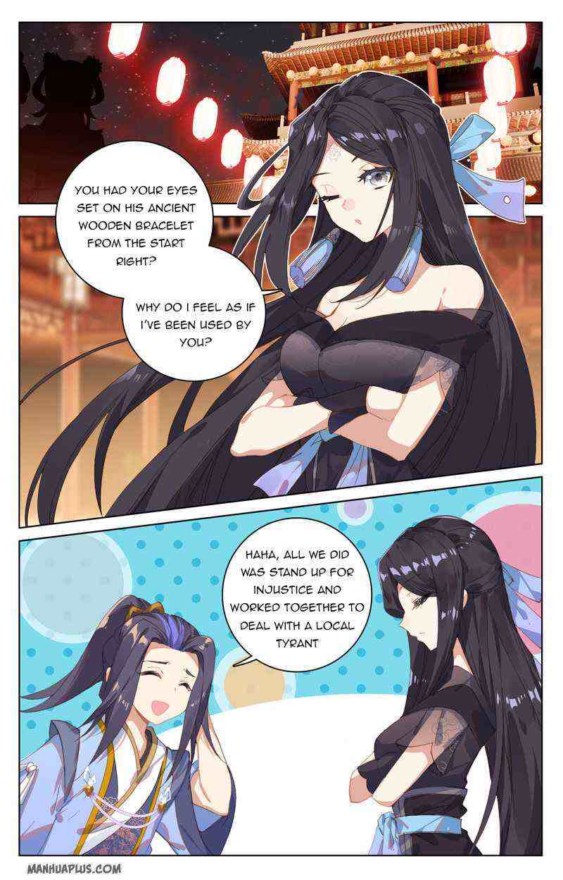 Yuan Zun Chapter 223-eng-li - Page 0