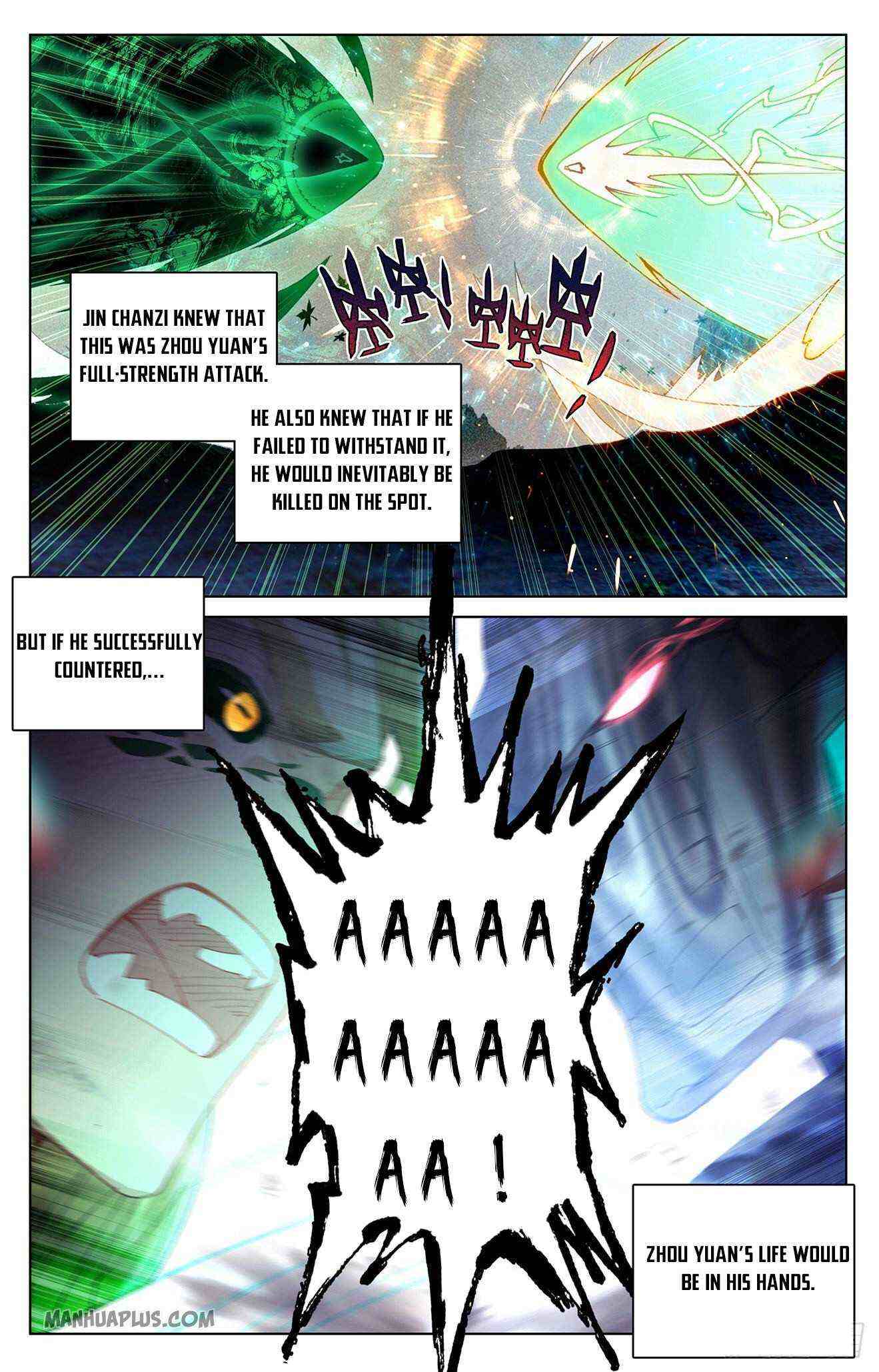 Yuan Zun Chapter 315-5-eng-li - Page 4