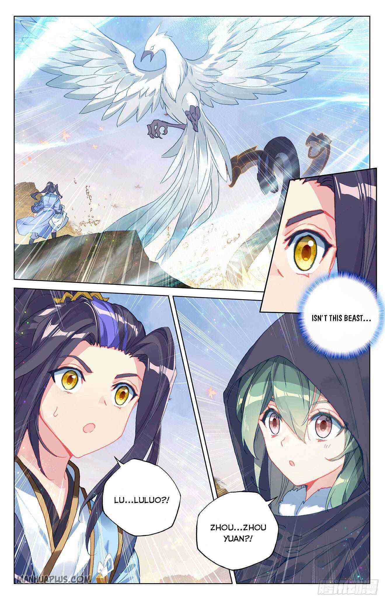 Yuan Zun Chapter 295-eng-li - Page 1