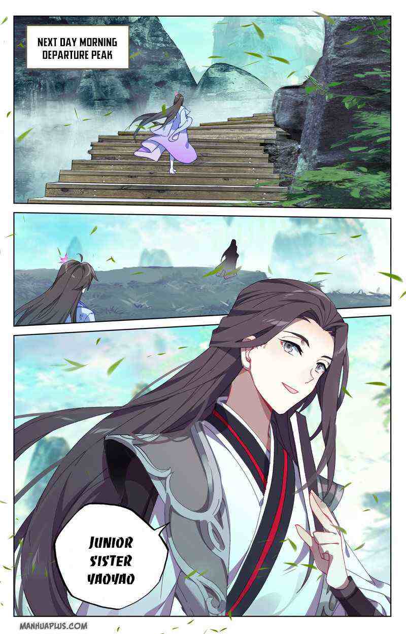 Yuan Zun Chapter 220-eng-li - Page 4