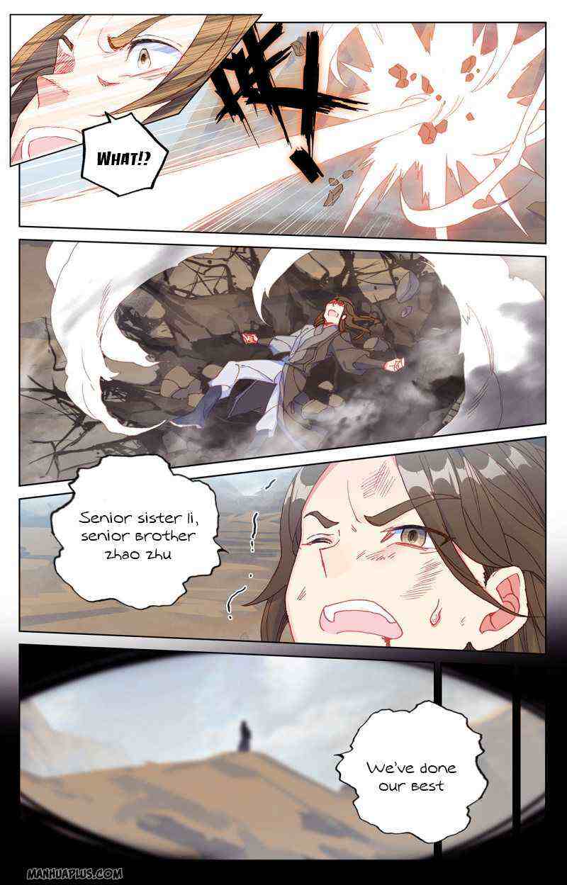 Yuan Zun Chapter 227-5-eng-li - Page 0