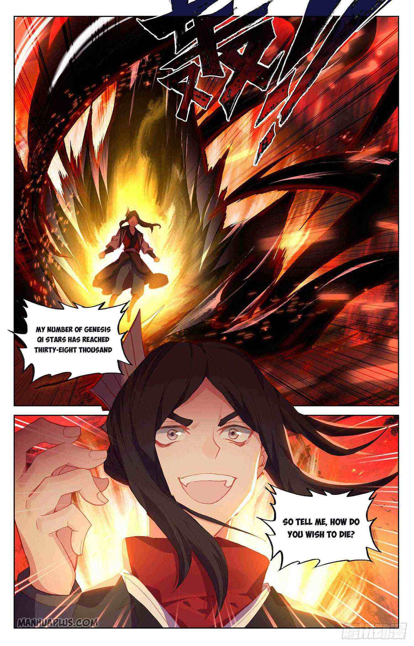 Yuan Zun Chapter 304-eng-li - Page 5