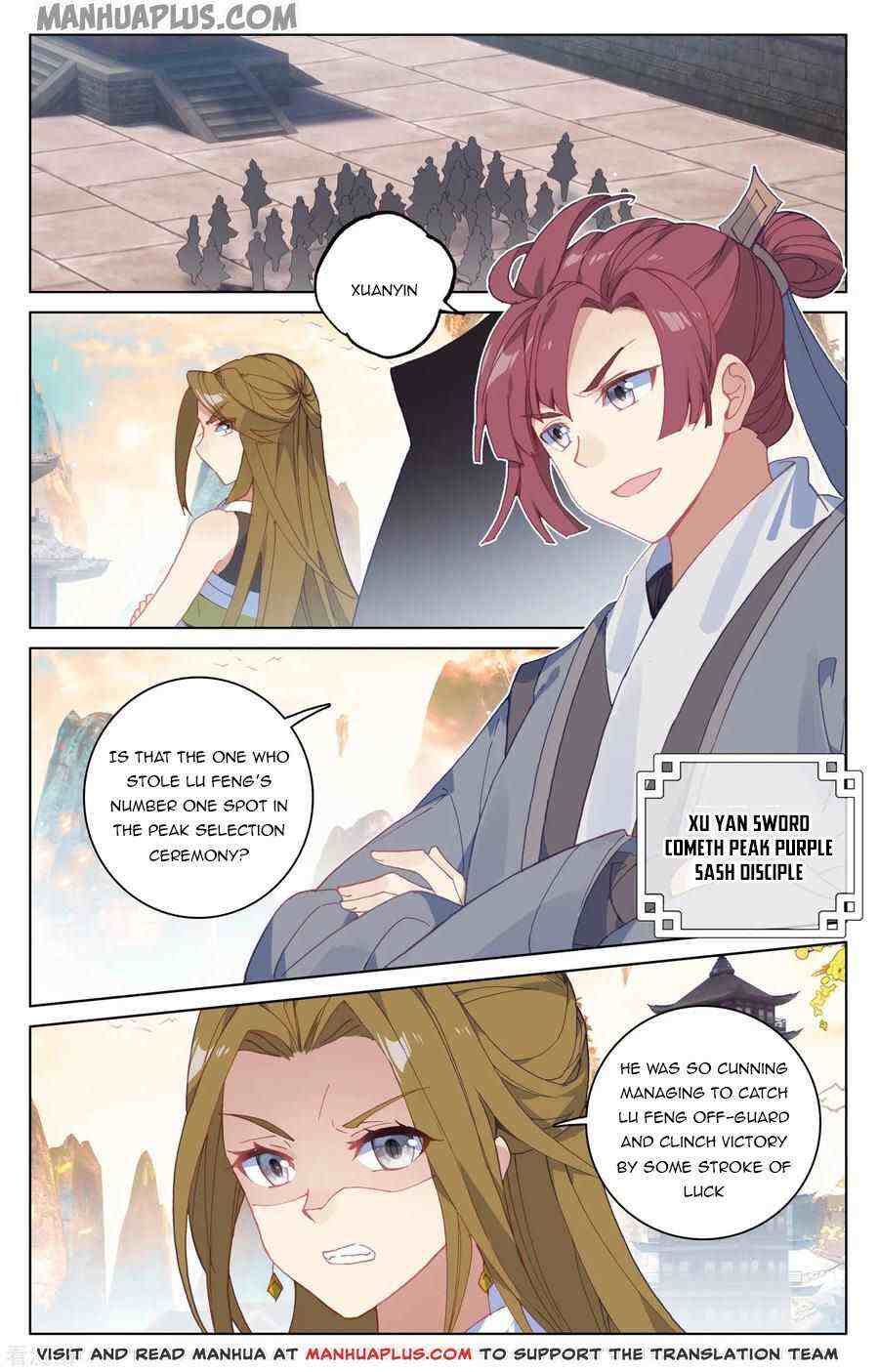 Yuan Zun Chapter 189-eng-li - Page 0