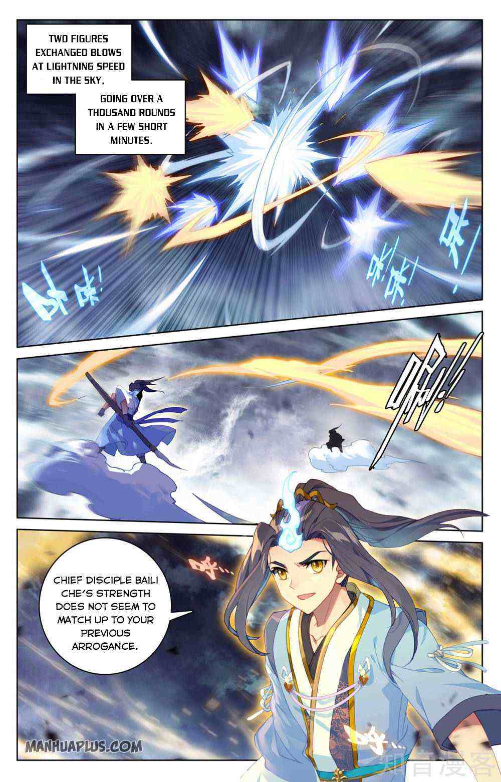 Yuan Zun Chapter 270-5-eng-li - Page 6