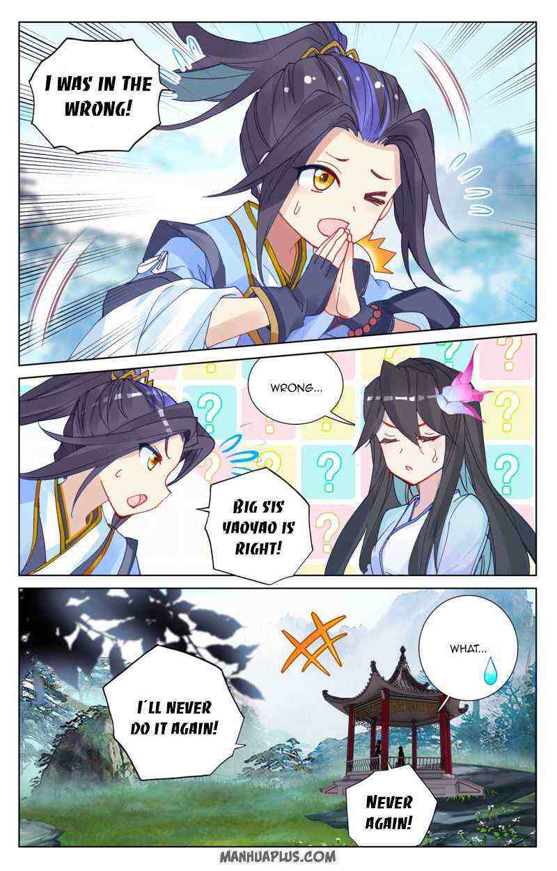 Yuan Zun Chapter 243-eng-li - Page 6