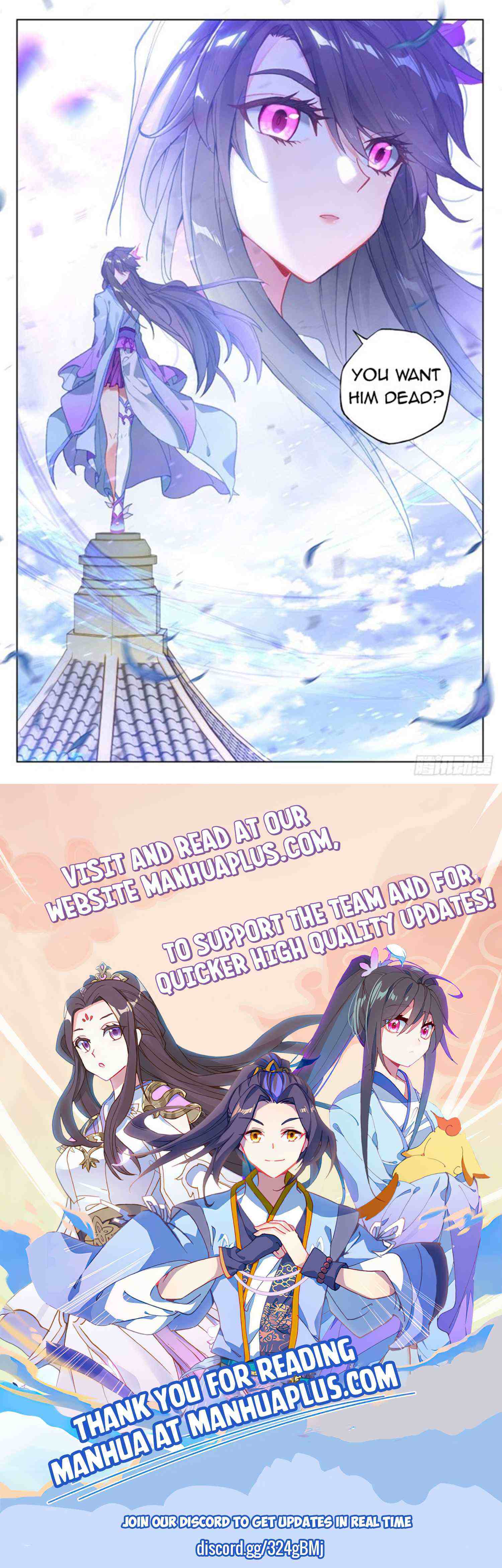 Yuan Zun Chapter 299-eng-li - Page 7