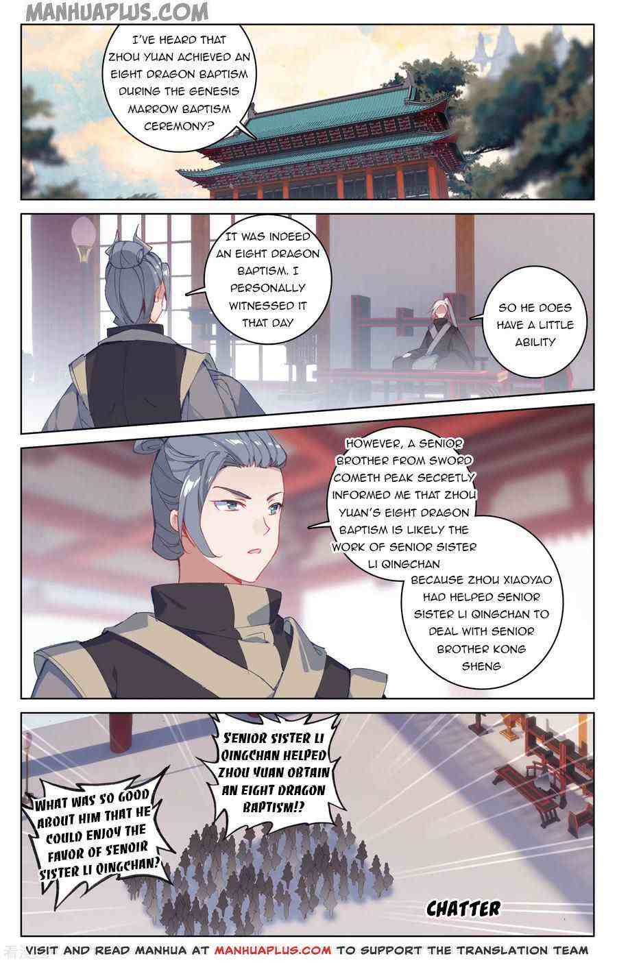 Yuan Zun Chapter 188-eng-li - Page 6