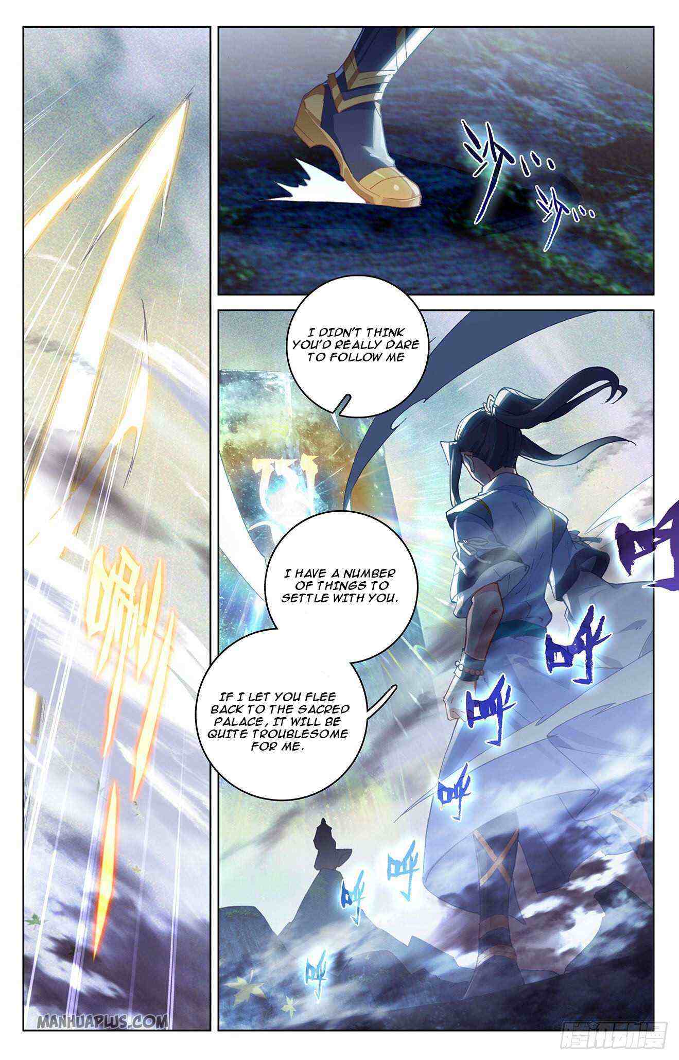 Yuan Zun Chapter 313-5-eng-li - Page 1