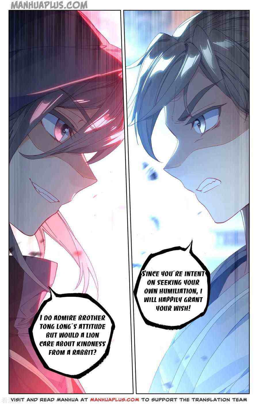 Yuan Zun Chapter 189-5-eng-li - Page 2